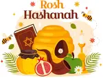 Rosh Hashanah Word Search