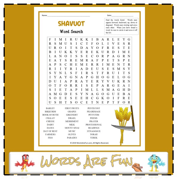 Shavuot Word Search